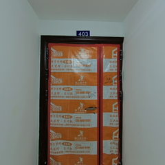 迁僖装饰-鼓楼村安置房10-1-403