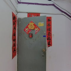 芮美装饰-南河公寓1-3