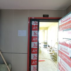 城市名匠-三阳揽镜8-1-1302