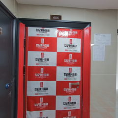 世纪东升-锦云里9-1-605