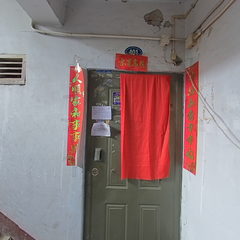 富乐小区25-2-401