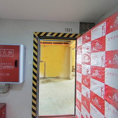 树高上院8-1-1001