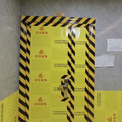 私单-远大蔚蓝海岸19-1-201