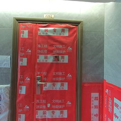 远大蔚蓝海岸16-1-2202