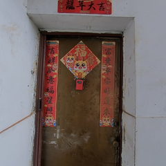 芮美装饰-长虹四区44-2-502