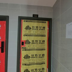 多特空间设计-锦棠府5-103