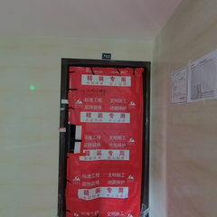 万为玺园7-2-703