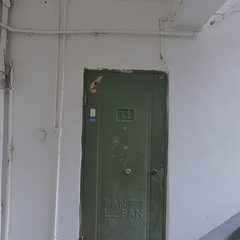 川力纸业小区2楼