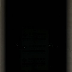 乐尚名都-三汇四季公园16-2401
