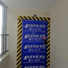 铭家美庭-万为玺园11-1-304