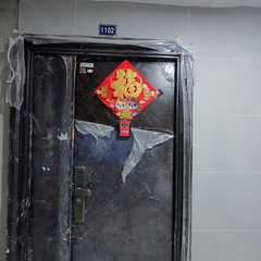乐尚名都-金湖庭院35-1-1102
