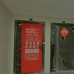 云江樾11-1-1101
