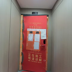尚品不二居-三江屿9-1804