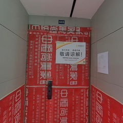 中恒尚美家-美丰景泰苑4-2-603