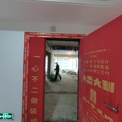 尚品不二居-绵州水郡二期8-1-1501