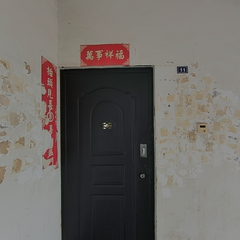 3536小区30-3-601