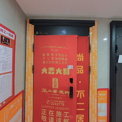 尚品不二居-桐里华庭2-1-1902