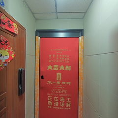 尚品不二居-曼哈顿一期2-2-504