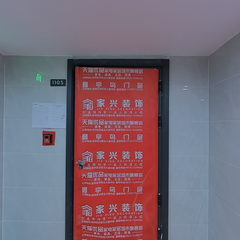 云著天境8-1-1105