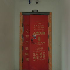 尚品不二居-宏辰云著1-2-1602