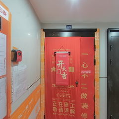 尚品不二居-长虹琅悦3-1-2202