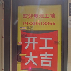 绵州水郡五期B区8-1-806