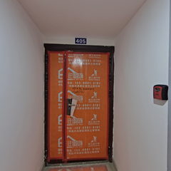 迁僖装饰-戈家庙安置房4-2-405