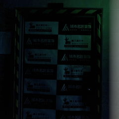 城市名匠-朗基香山樾14-2-1103