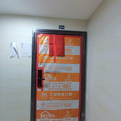 迁僖装饰-万为玺园13-1-304