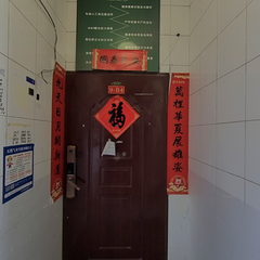 文竹大厦2单元9-4B
