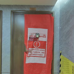名觉装饰-远大蔚蓝海岸12-1-1201