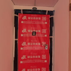 郁金香装饰-铂金华府11-1-502