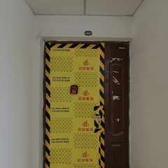 名觉装饰-科学城七区62-2-602