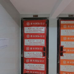 凤凰谷30—1602