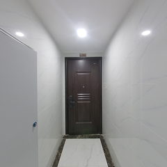 凤凰谷5幢703