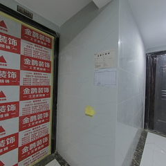 金鹊装饰：凤凰谷31-1401