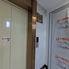 大景装饰：中天原著C7-2-502