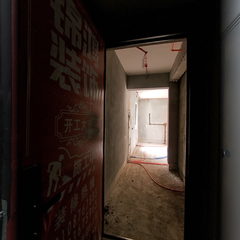凤凰谷6-901