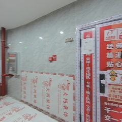 众创装饰：翡翠华庭16-2003