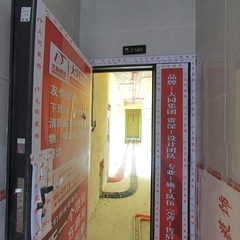 众创装饰：时代名苑2-1601