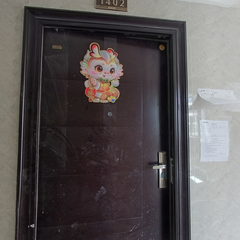 家禾装饰：中骏锦峰1-1402