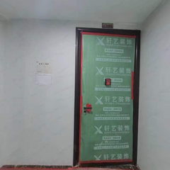 轩艺装饰：凤凰谷16-1405