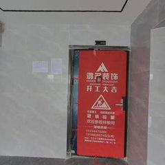 鸿名装饰：志合天玺1-1-2402