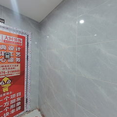 众创装饰：志合天玺10-702