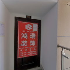 多弗城2-2-1805