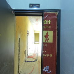 大承设计装饰：时代名苑1-2-803