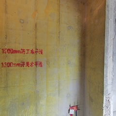 臻华府14-2301