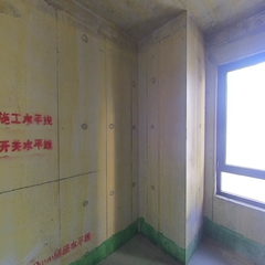 雅居乐83-1201