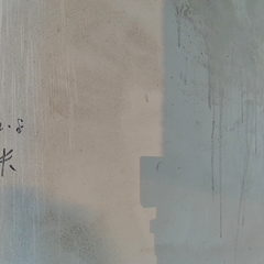 中交7-2106