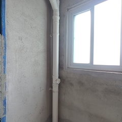 申和国际2005